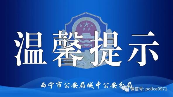 城中区2020GDP_2020年广东一季度GDP出炉:深广佛居前三19城中6城正增长