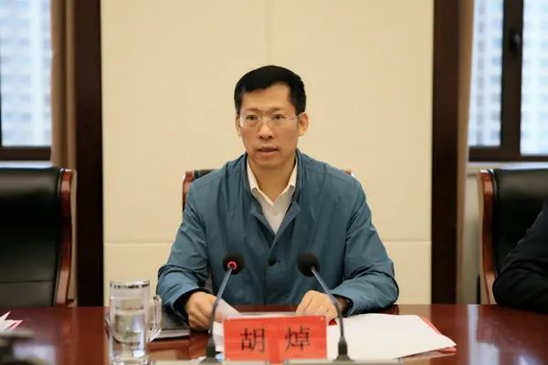 聚焦|胡焯:适应新形势 为疫情防控和经济社会发展提供有力法治保障