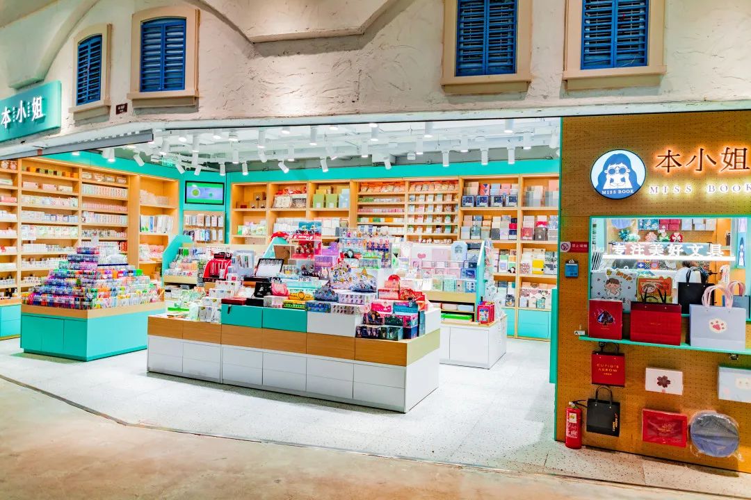 muji慌了日本国民级百货店loft来魔都踢馆了