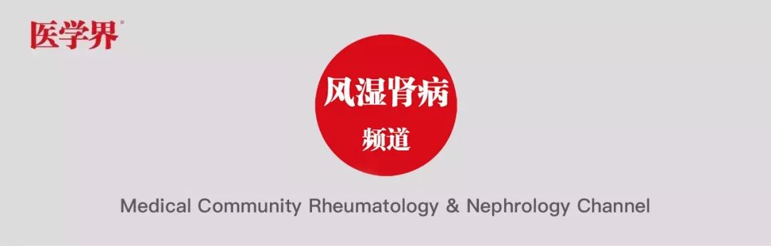 肾病患者该如何运动 看这个就够了