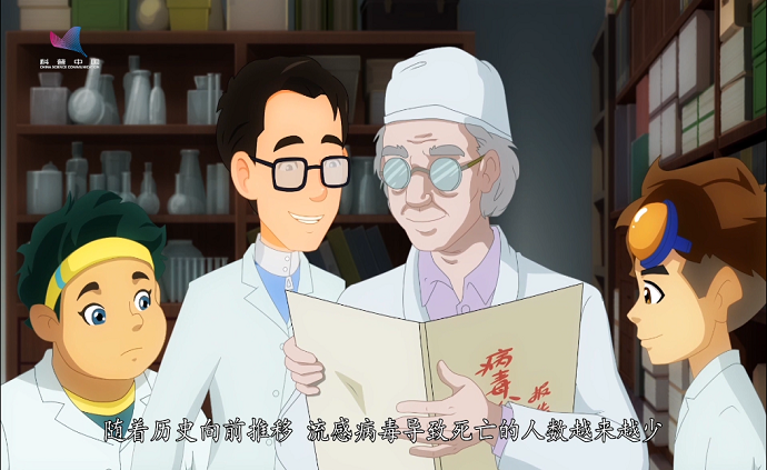 酷杰之流感病毒 | 那些被病毒帶走的人們 （下）