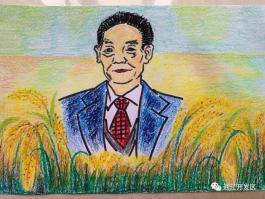 新城二小开展"致敬新时代,礼赞科学家"网上绘画活动.