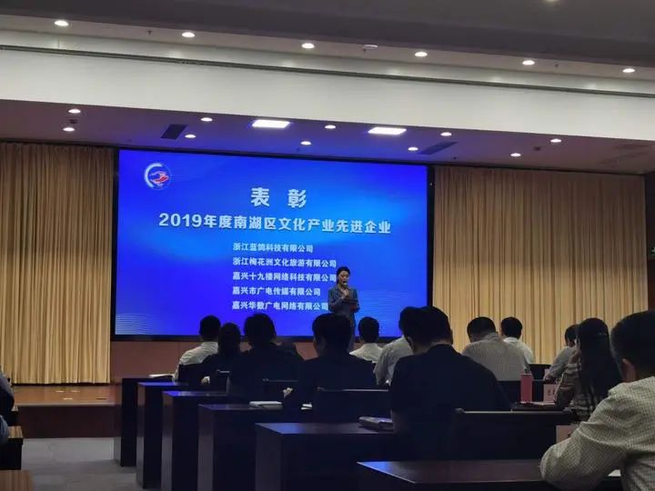 今晚6点开抢 南湖区百万文化服务券来了 涵盖电影院 文艺培训 婚庆摄影等门类 政务 澎湃新闻 The Paper