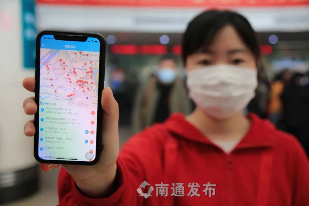 本日,一款专为你定制APP系统开拓_
康健处事的官方APP上线啦