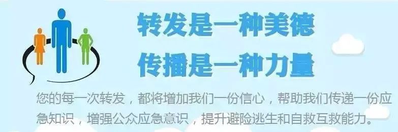矿井中毒窒息事故频发？这些特点你知道多少