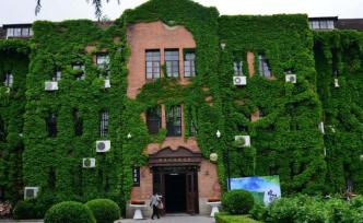 刷屏了，清华停招新闻本科生