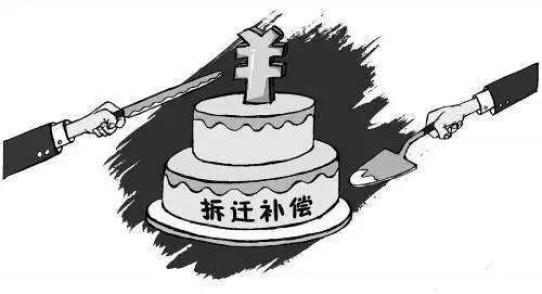 儿子私自转移母亲拆迁款250余万元拒不返还被判刑