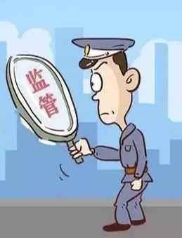 我省开展获证检验检测机构双随机一公开督查