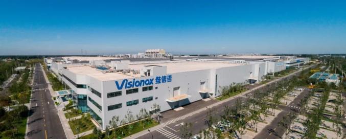 517倒计时2天八年517见证固安产业升级城市腾飞的每一个高光时刻