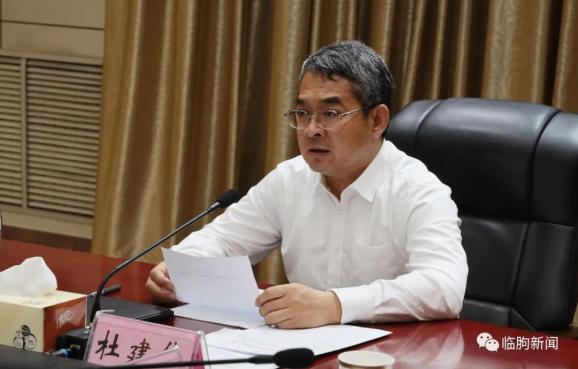杜建华强调，要聚焦问题整改，全力以赴抓好重点任务落实。要继续排查发