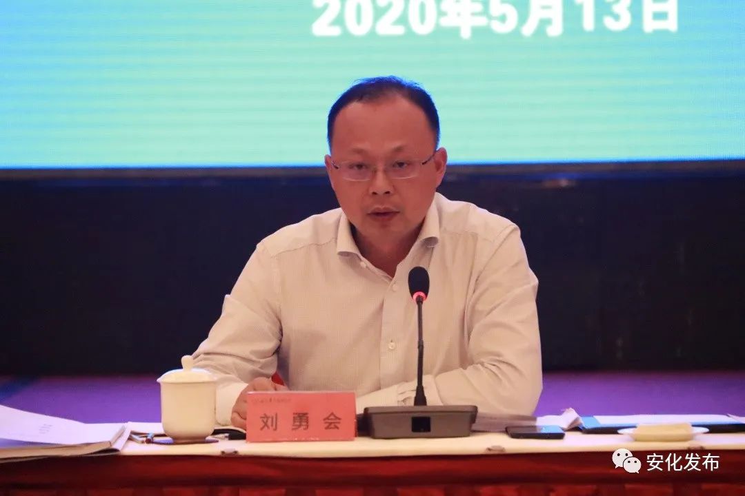 刘勇会:坚定信心谋发展 越是困难越向前