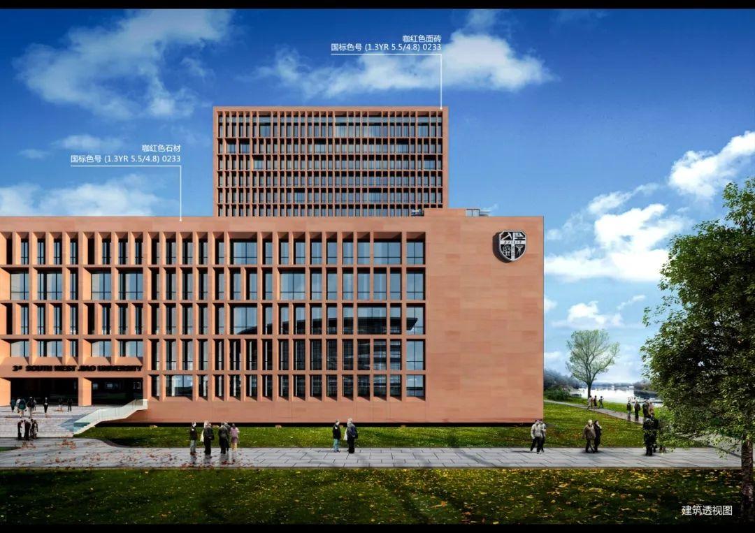 也即将竣工存在于平行世界的犀浦校区3号教学楼就连大家心心念念离校