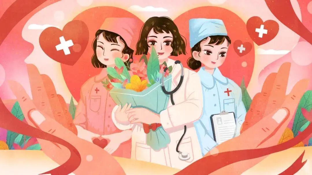 天津交响乐团低音提琴合奏女人花致敬最美白衣天使