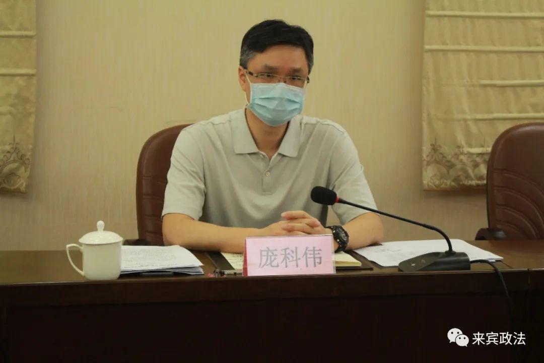 庞科伟在武宣县调研平安建设和群众安全感工作时要求抓好六个关键环节