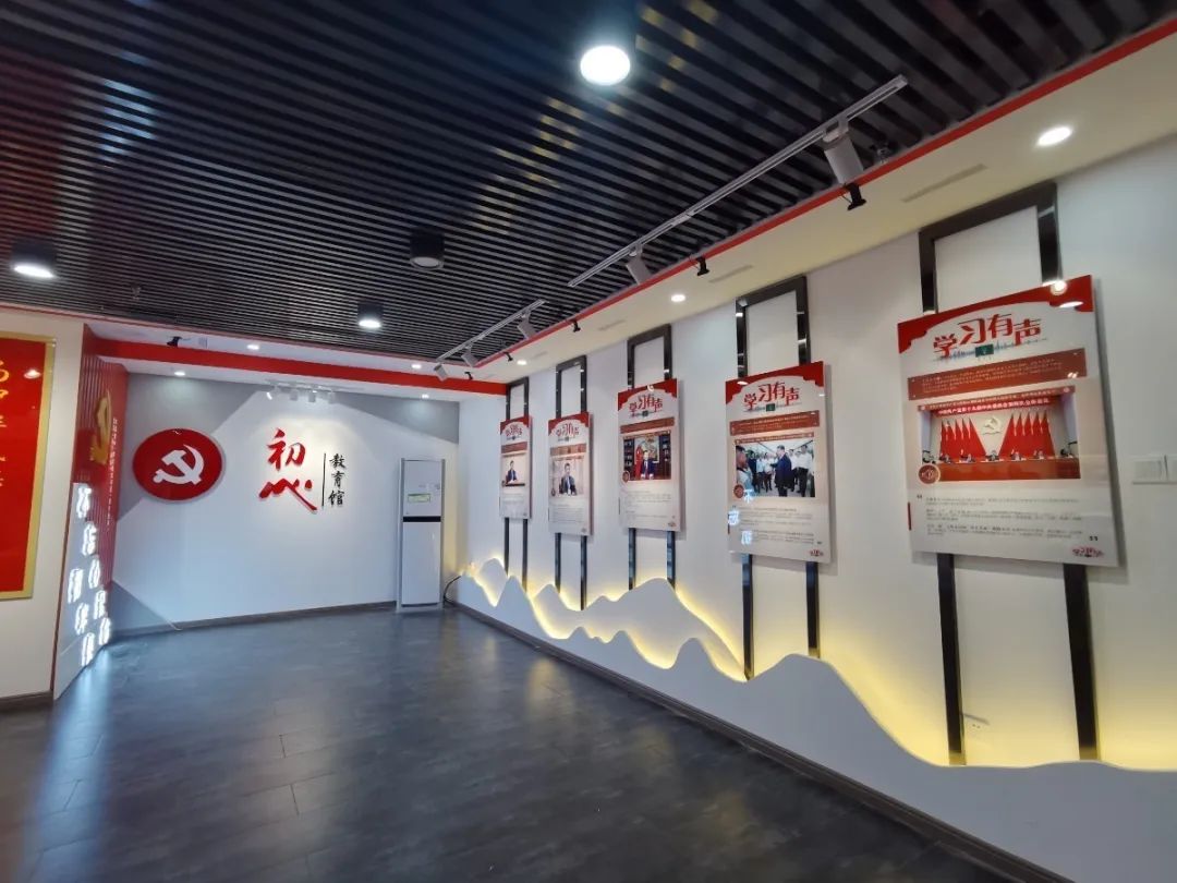 彰显省会担当快来打卡幸福街道初心馆开馆啦就在这里