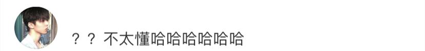 自己申请注册商标步骤_声音商标注册条件_李佳琦oh my god声音商标申请