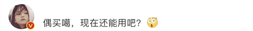声音商标注册条件_李佳琦oh my god声音商标申请_自己申请注册商标步骤