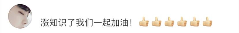 李佳琦oh my god声音商标申请_自己申请注册商标步骤_声音商标注册条件