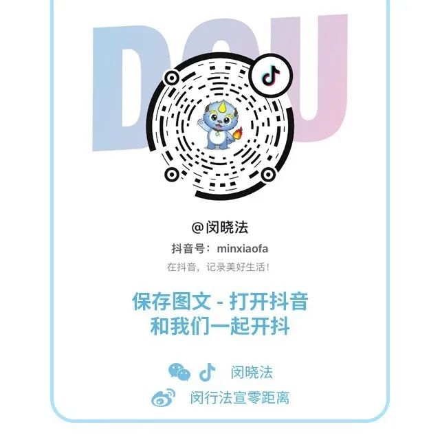自己申请注册商标步骤_李佳琦oh my god声音商标申请_声音商标注册条件