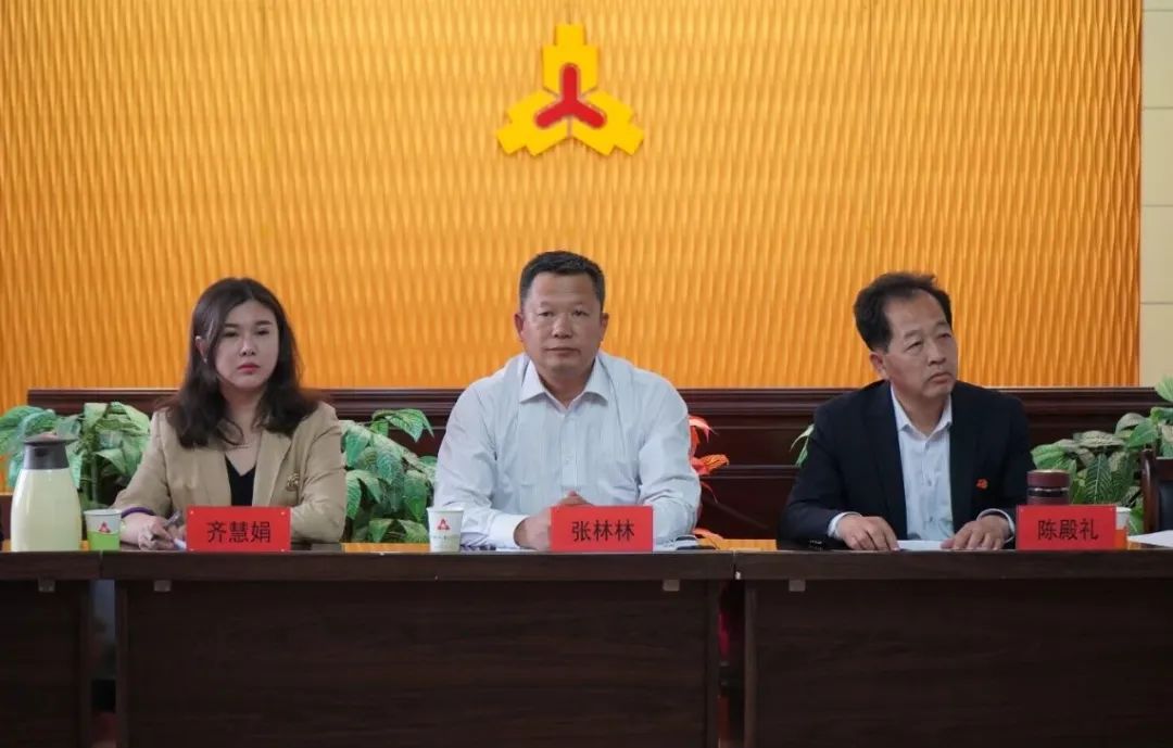 例会呼和浩特市和林格尔县2020年经济金融运行分析例会召开