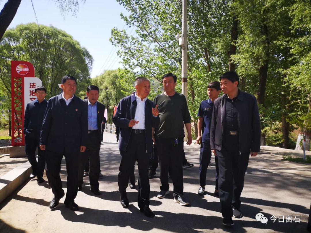 省人社厅调研组调研离石区劳动力建档立卡工作