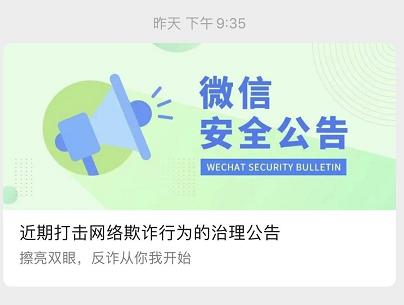 微信小福利_微信小福利_微信小福利