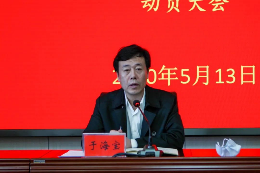 市委常委,政法委书记于海宝出席会议并讲话,市政府副市长,公安局局长