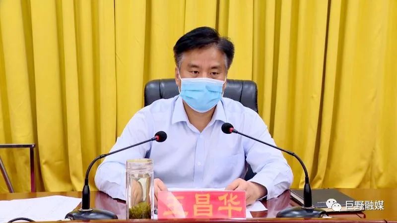 王昌华:排查整改"见底清零" 坚决打赢脱贫攻坚战