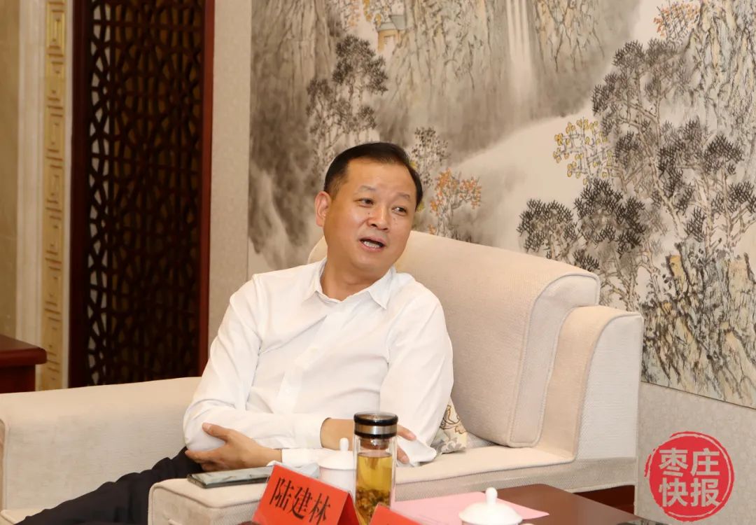 李峰会见山东省温州商会会长陆建林