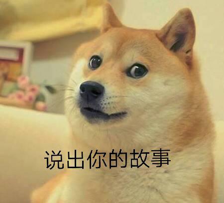 文案:梅馨雨策划:张芷宁排版:张轩珩原标题:《遗留在宿舍里的宝贝,你