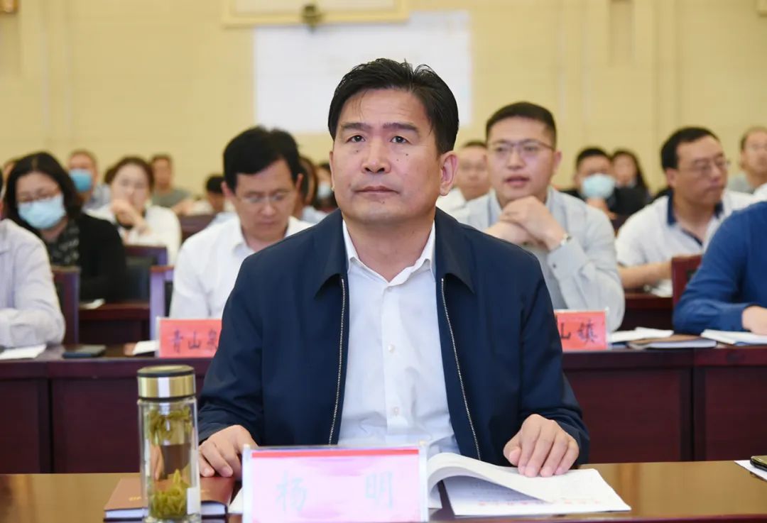 贾汪区召开地区生产总值核算改革业务培训会