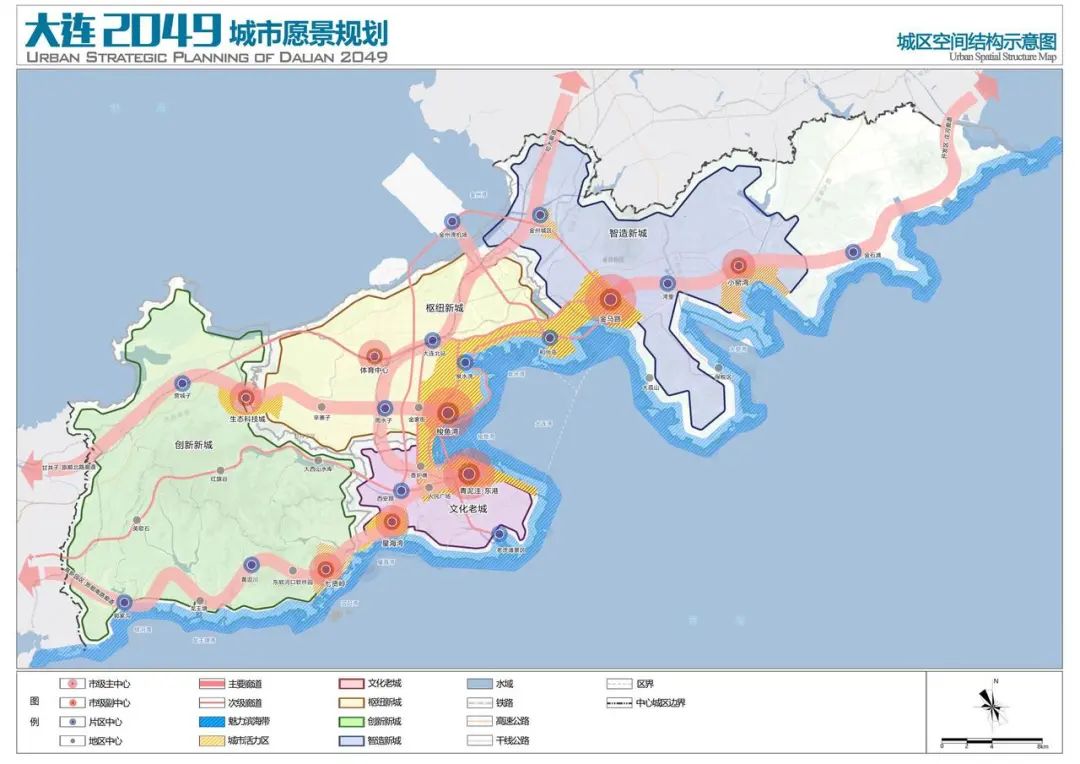 表决通过关乎大连未来