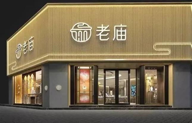 全球新品上海首发"新奇货",周末去哪里逛?指引来了