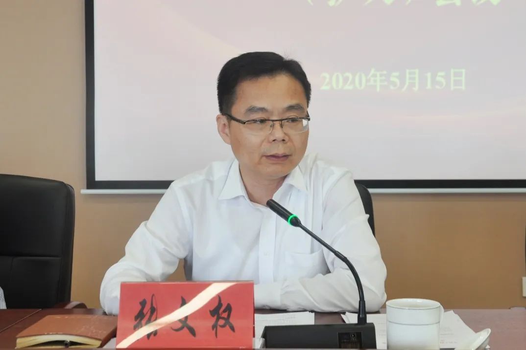 奉浦街道正式成立法治建设委员会