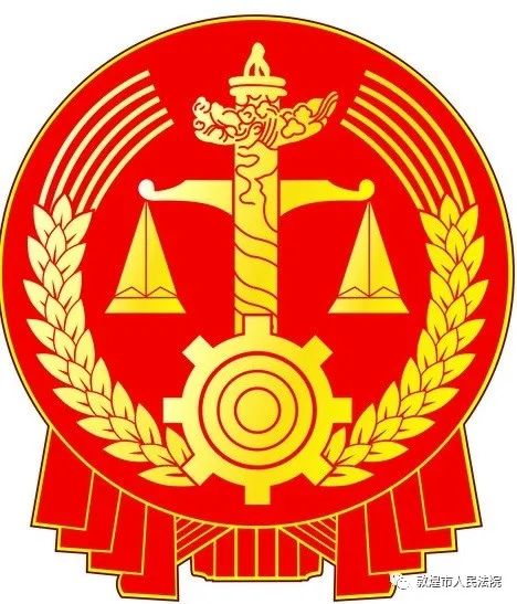 敦煌市法院调研组一行赴玉门市法院学习调研 集约送达 诉前矛盾纠纷化解等工作