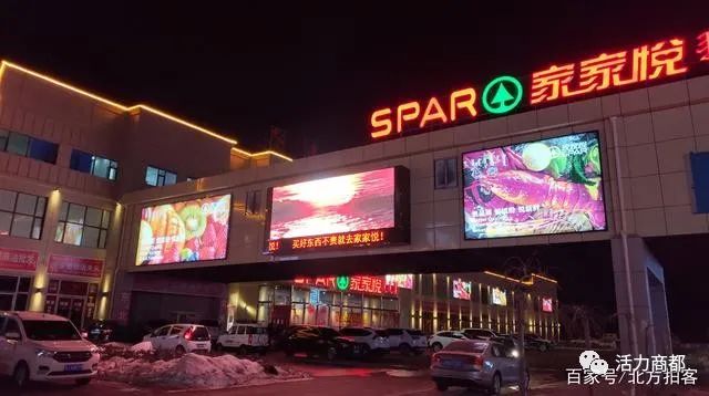 73 在商都,有种美景,叫集通铁路上的双头火车!