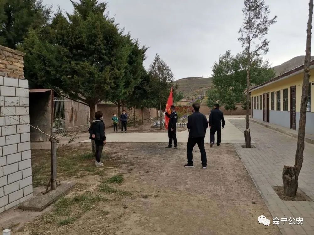 会宁公安头寨派出所开展禁种踏查活动