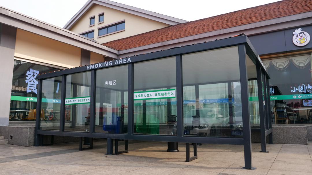 烟头革命公共场所吸烟也要起范儿400个吸烟柱即将亮相赣榆街头