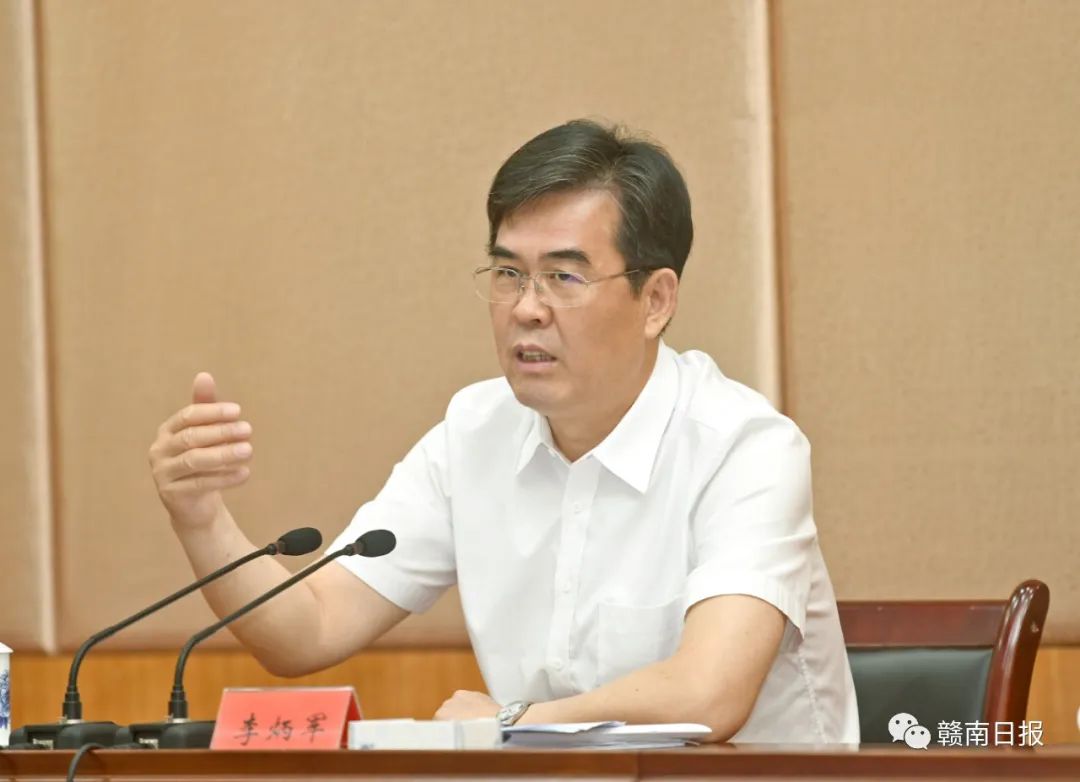 李炳军:以超常规措施推动开发区创新发展