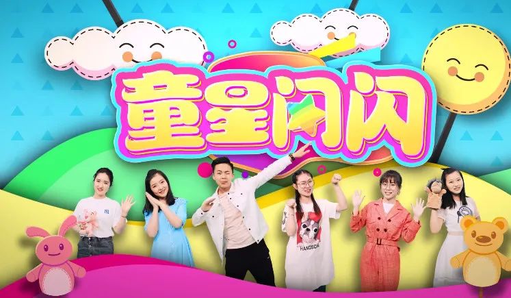 童星闪闪200师生挥毫泼墨画彩墙神笔马良扮靓美丽金昌