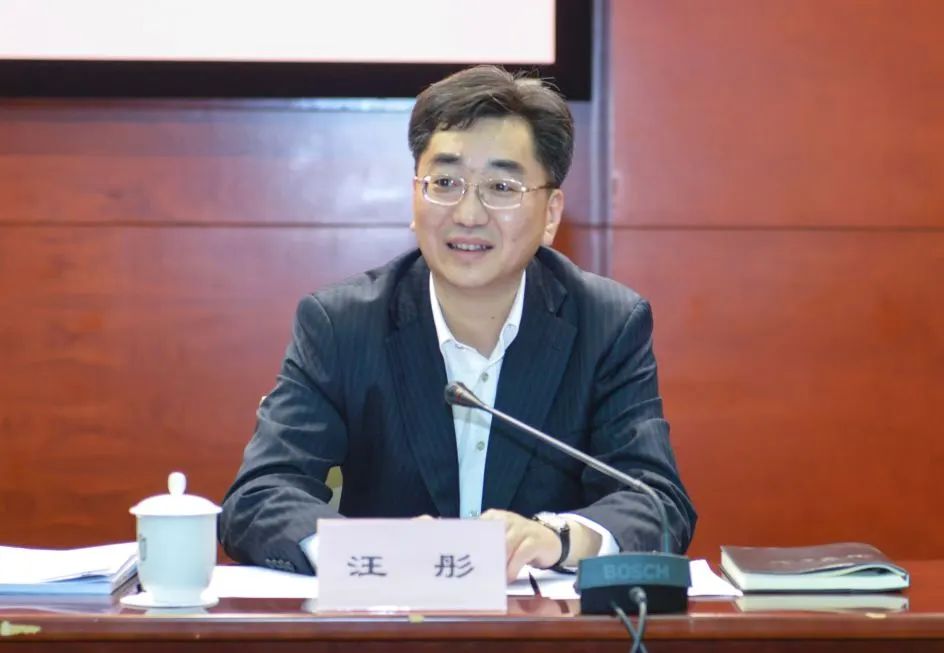 汪彤院长表示,上海海事法院将认真研究,充分吸收与会代表的意见建议