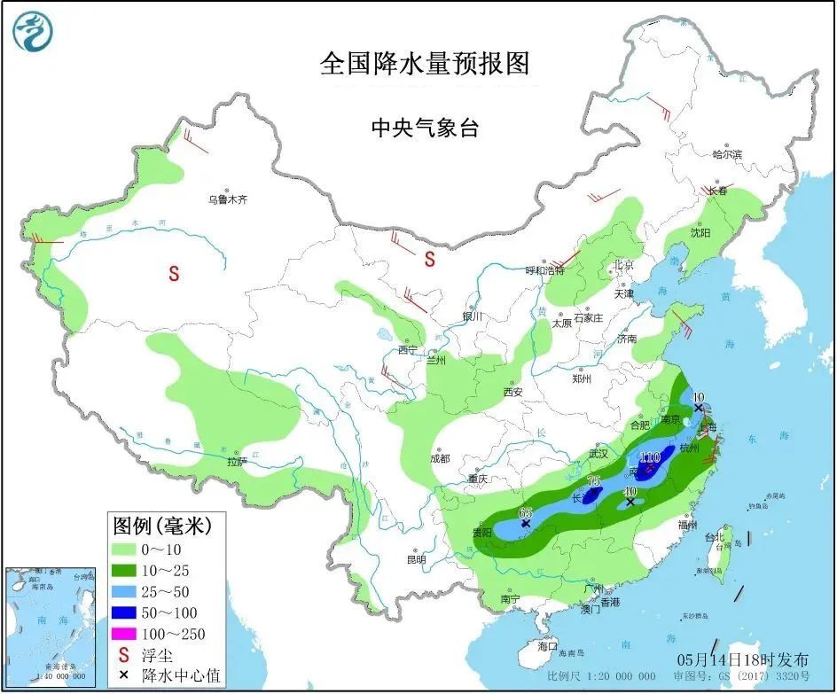 沙特东部省2021年gdp_山东跻身gdp7万亿俱乐部 附中国城市gdp万亿俱乐部排名(3)