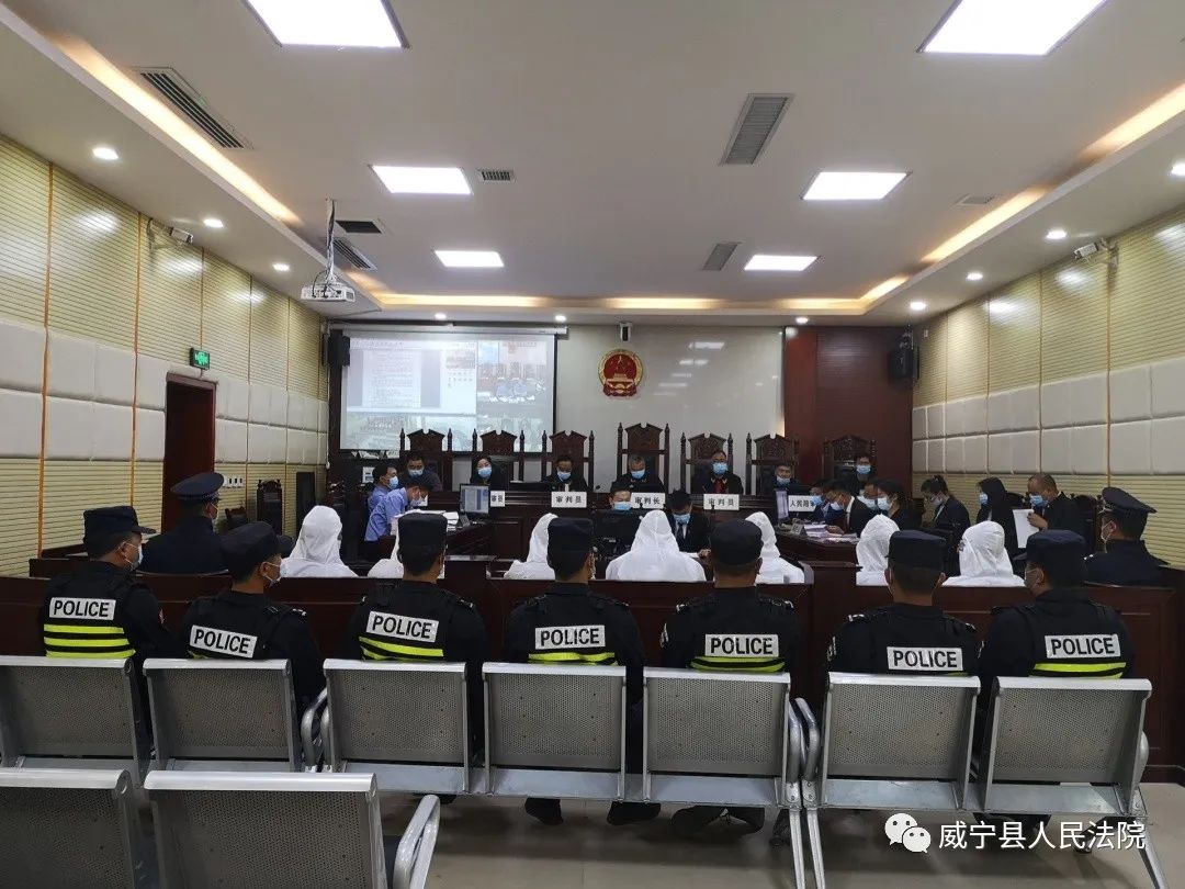 毕节市公安局七星关分局关于公开征集张秋戬等人涉黑涉恶犯罪组织违法