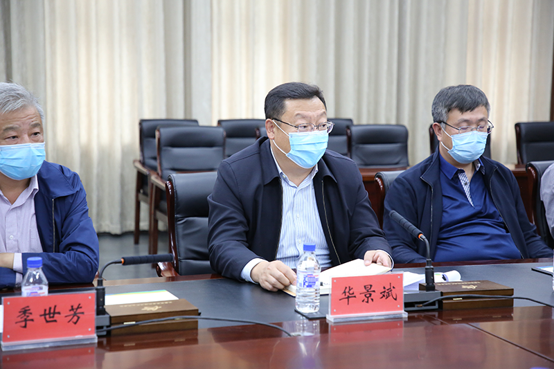 绷紧"三道弦"打好"持久战" 长春高新区召开疫情防