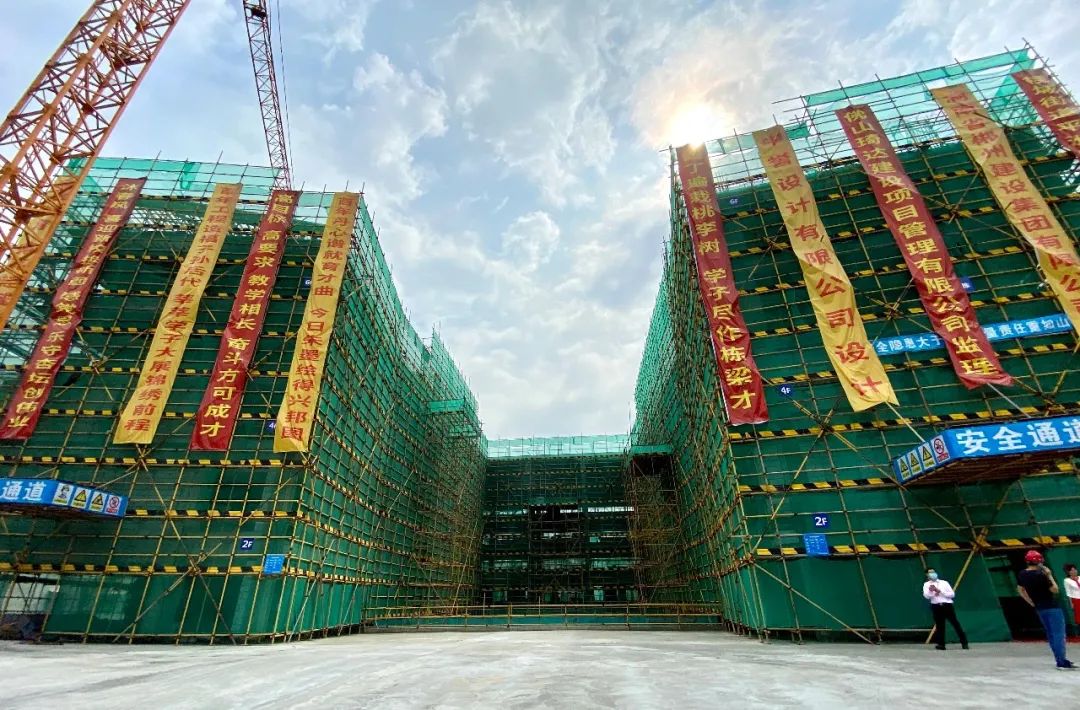 8亿!平洲中心小学主体封顶!桂城3所新校今年9月投用!
