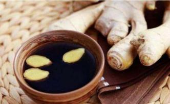 冬吃蘿卜夏吃姜，來(lái)杯“姜茶”養(yǎng)生