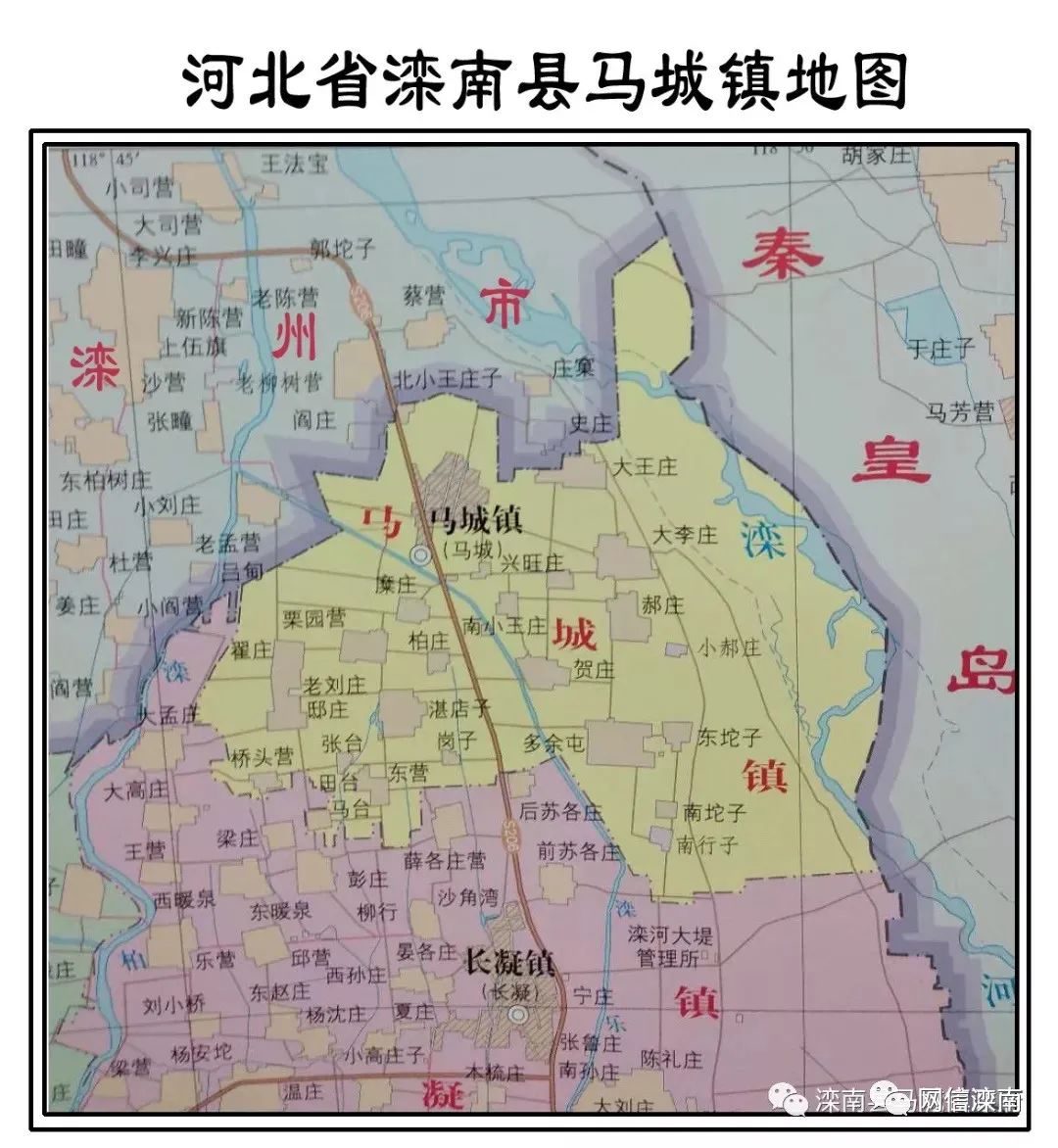 滦南县司各庄镇地图图片