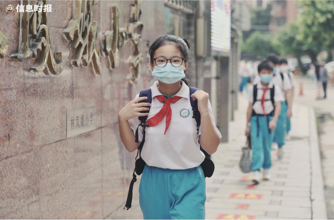 今天广州小学生返校啦多校区直击