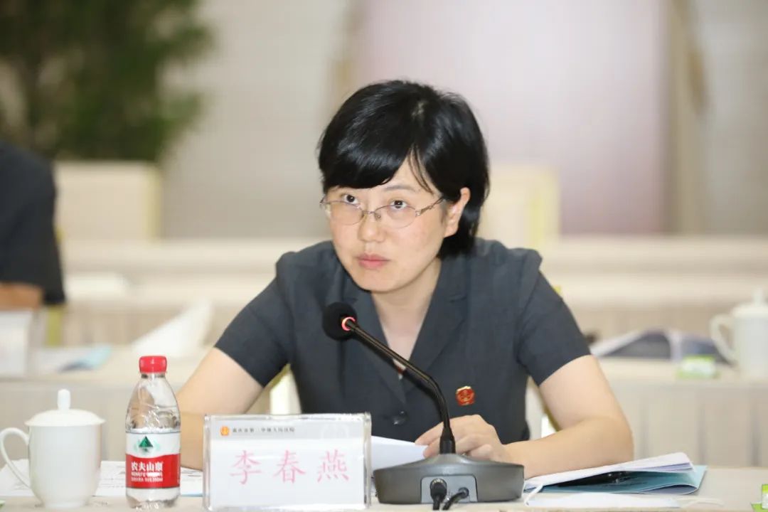 凝心聚力再出发市二中法院召开辖区法院院长座谈会