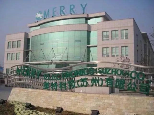 5元/小时苏州美特小时工305,会简单识字4,体检:60元3,携带:有效二代